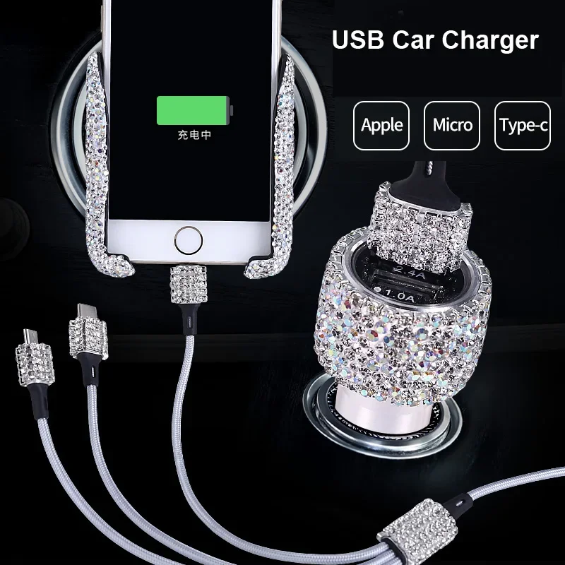 Car Accessories For Women - USB Car Charger 5V 2.1A Dual-Port