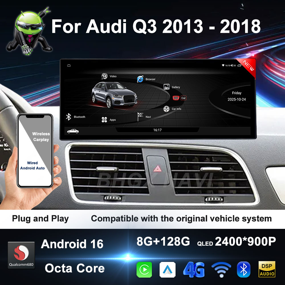 Car Accessories In India - FOR Audi Q3 2013 2014 2015