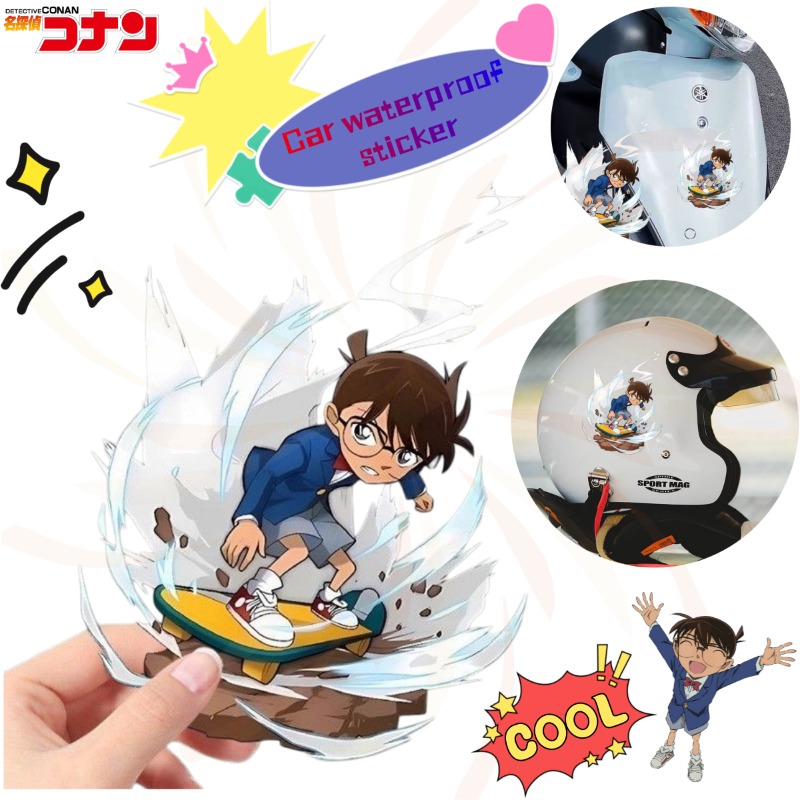 Car Accessories For Decoration - Detective Conan Cartoon Skateboard Stickers, Waterproof
