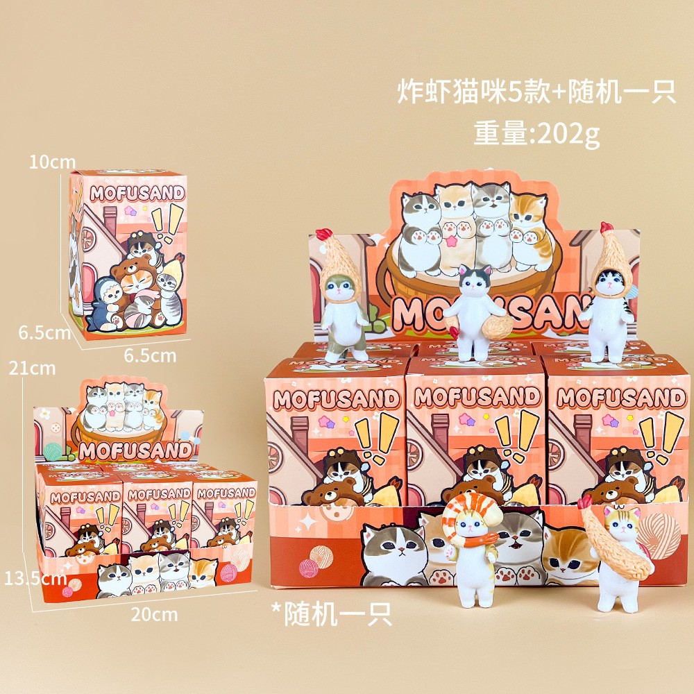 Mofusand Series 6pcs Cartoon S - Car Accessories Japanese ulasan dan harga