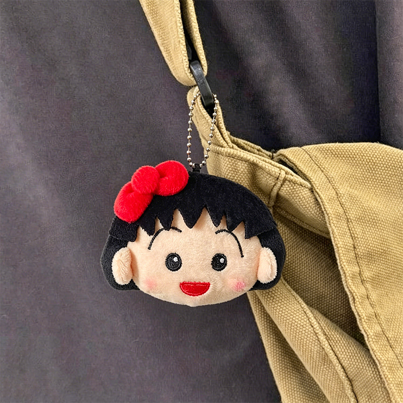 Cute Chibi Maruko Chan Plush K - Car Accessories Gifts ulasan dan harga