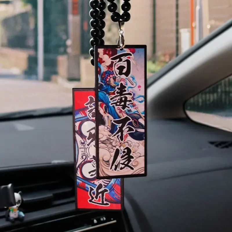 Hotsticker Japan Style Ward Of - Car Accessories Mirror Hanging ulasan dan harga