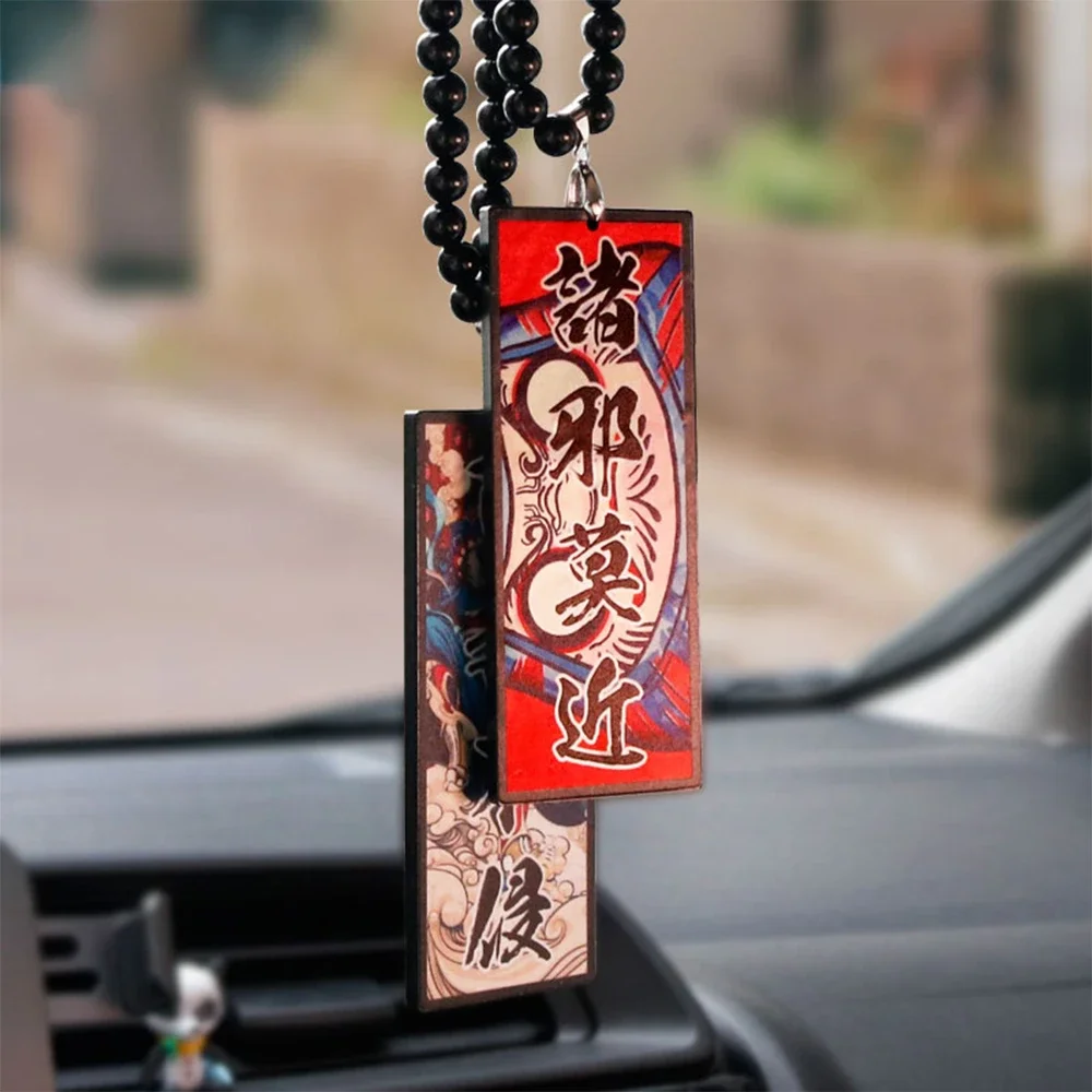 Hotsticker Japan Style Ward Of - Car Accessories Mirror Hanging ulasan dan harga