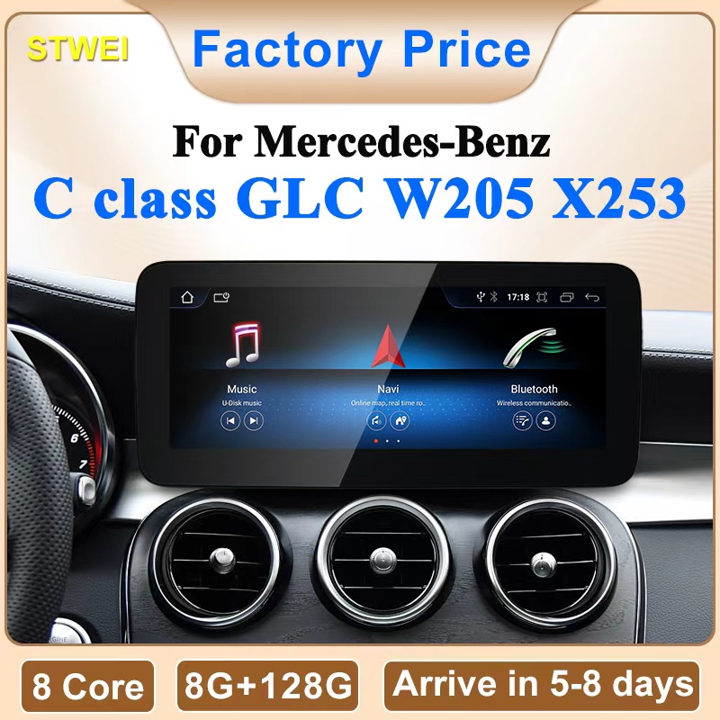 STWEI 2026 New Car Multimedia  - Car Accessories In India ulasan dan harga