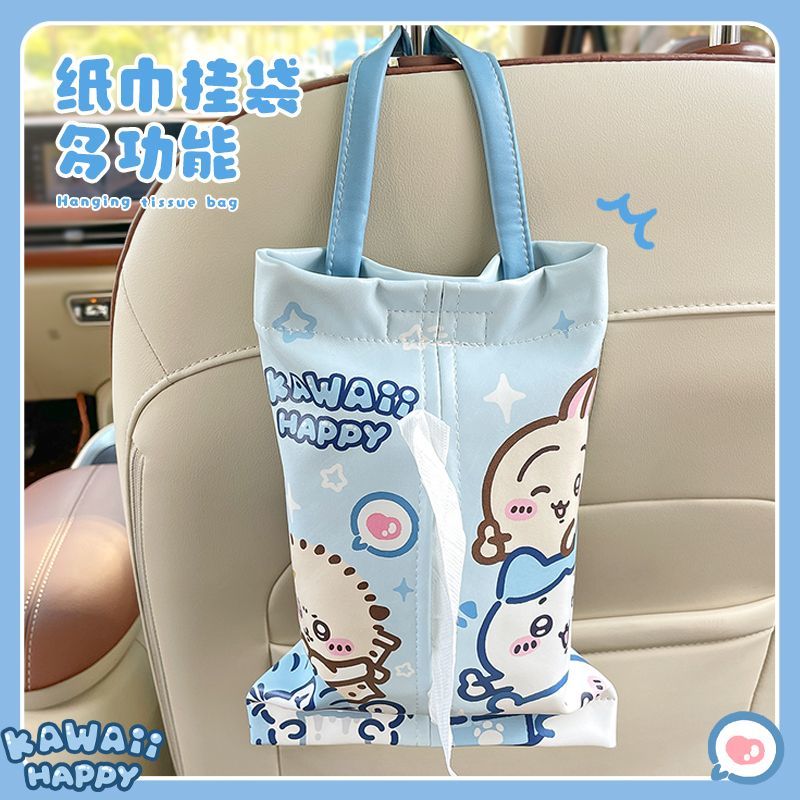Cute Car Tissue Box Kawayi Chi - Car Accessories Japanese ulasan dan harga