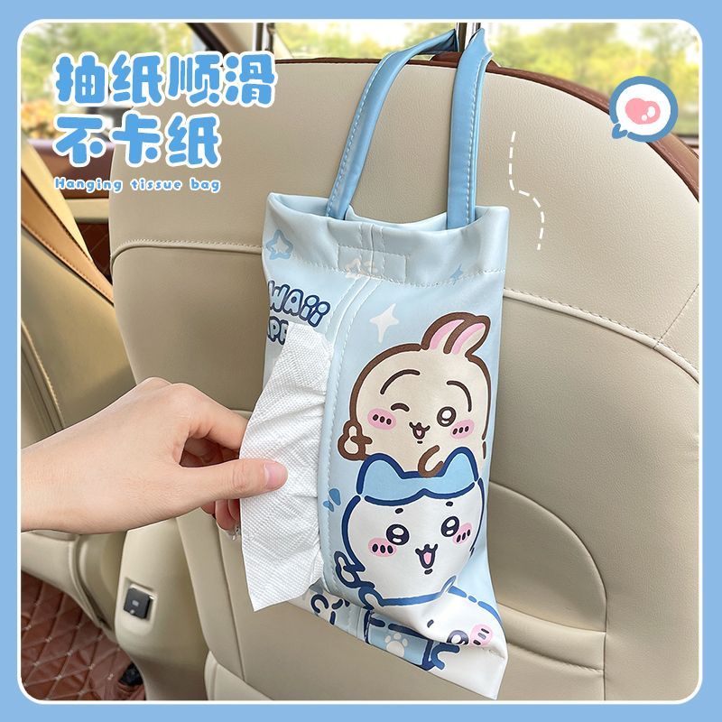 Cute Car Tissue Box Kawayi Chi - Car Accessories Japanese ulasan dan harga