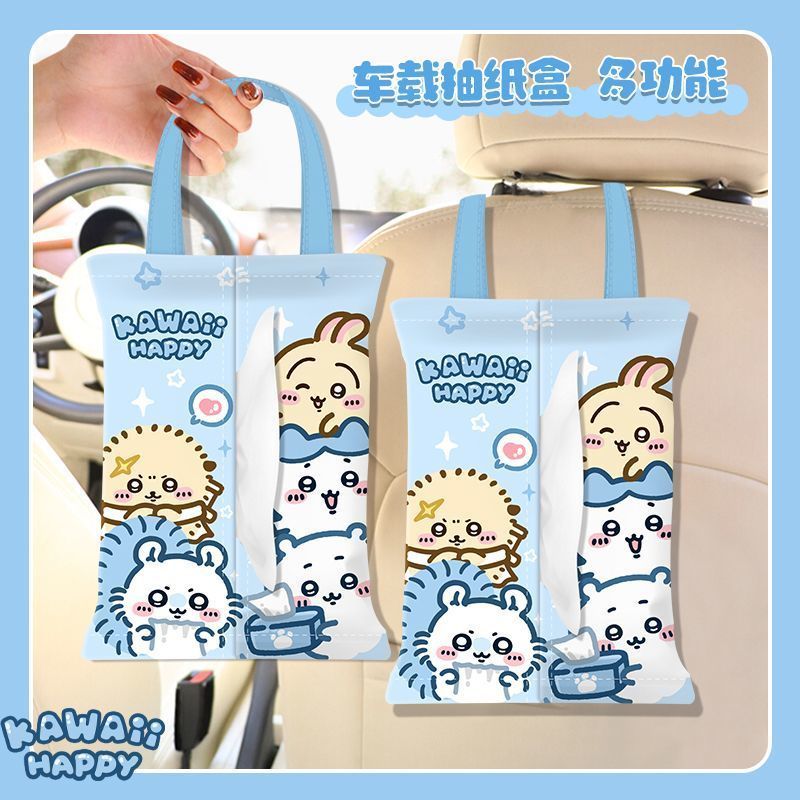 Cute Car Tissue Box Kawayi Chi - Car Accessories Japanese ulasan dan harga