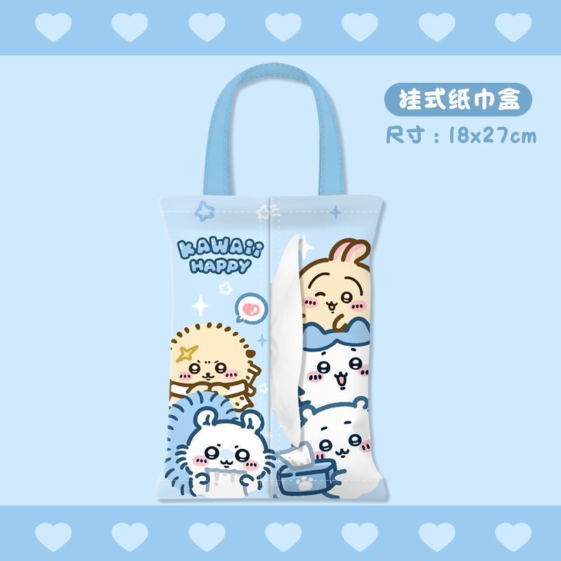 Cute Car Tissue Box Kawayi Chi - Car Accessories Japanese ulasan dan harga