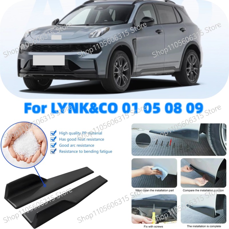 48cm Rear Bumper Splitter Apro - Car Accessories Lipa ulasan dan harga