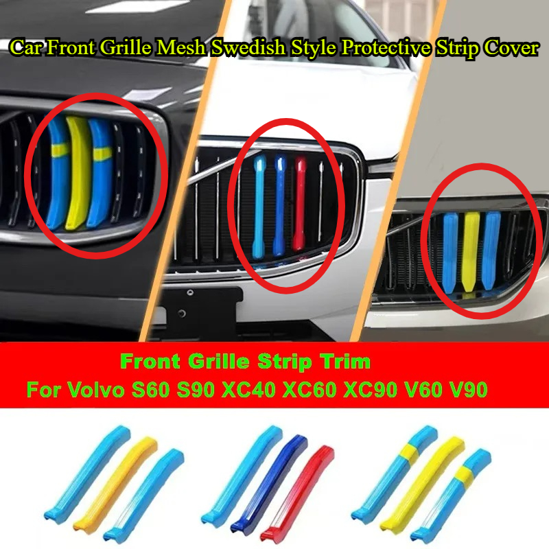 Car Front Grille Mesh Swedish  - Volvo Car Accessories Xc90 ulasan dan harga