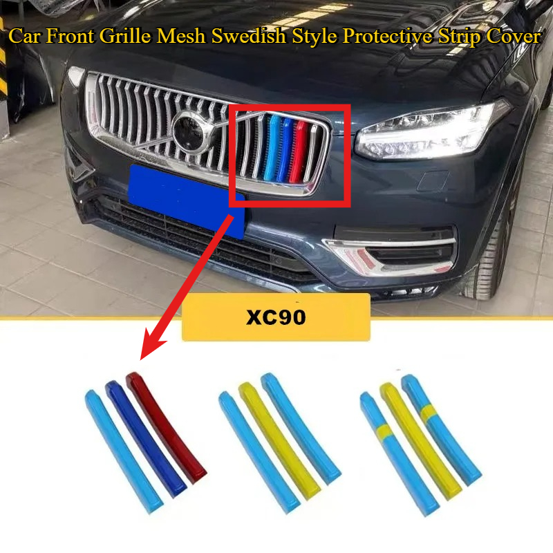 Car Front Grille Mesh Swedish  - Volvo Car Accessories Xc90 ulasan dan harga