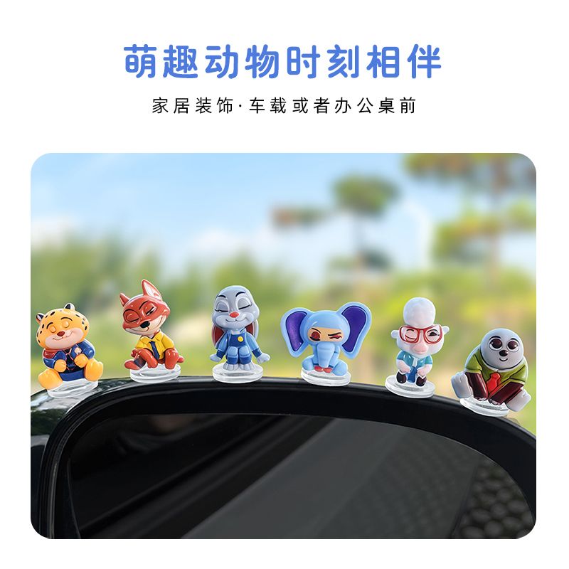 Zootopia cartoon car ornament  - Car Accessories For Decoration ulasan dan harga