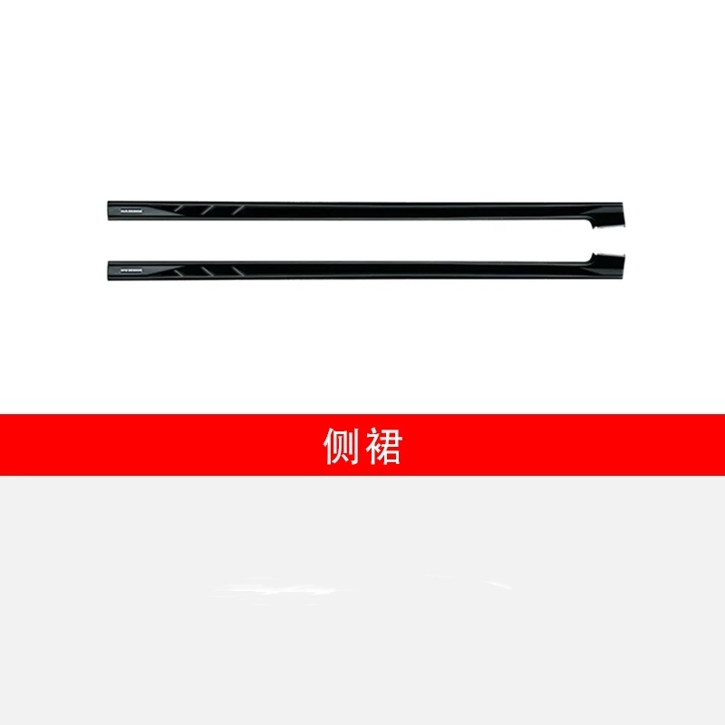 gloss black car kit for Toyota - Car Accessories Lipa ulasan dan harga