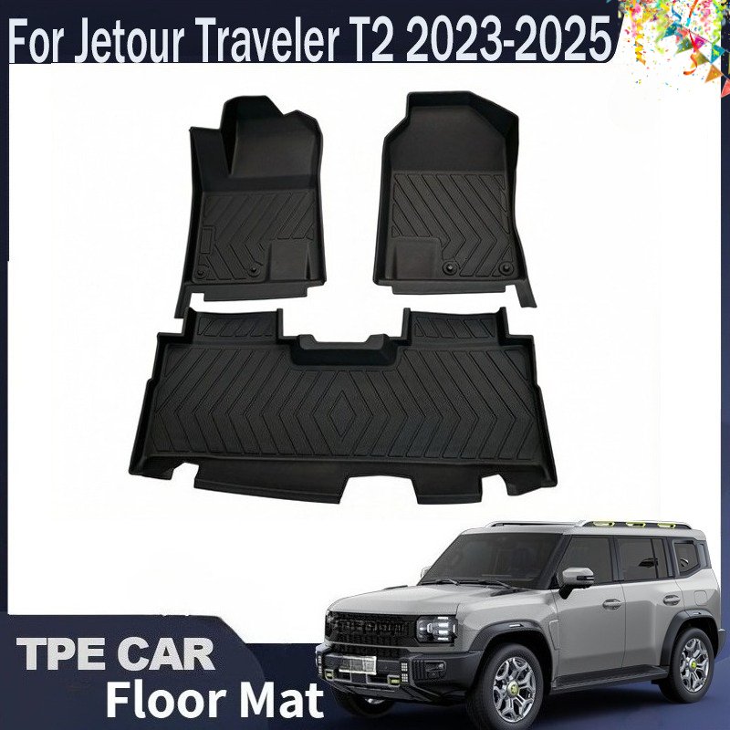 For Jetour Traveler T2 Jetour  - Car Floor Mat Rubber ulasan dan harga
